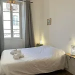 ღ La Lanterne - Centre Ville, Proche & Wifi Апартаменты